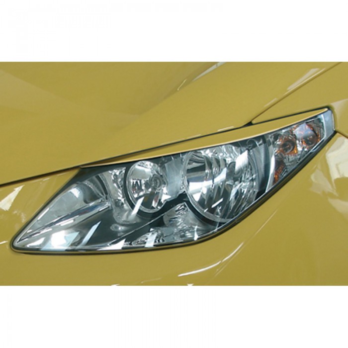 OPPL seuil carbone optique pour Seat Ibiza 6j à Partir Facelift 2012 OPPL seuil carbone optique pour Seat Ibiza 6j à Partir Facelift 2012