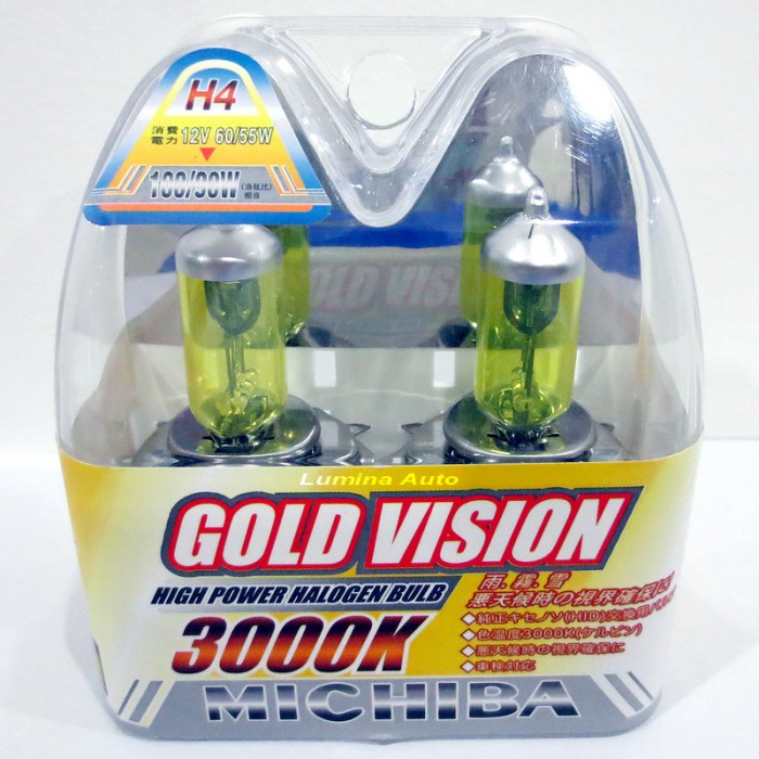 Ampoule H4 Jaune Michiba gold vision 3000K Vintage