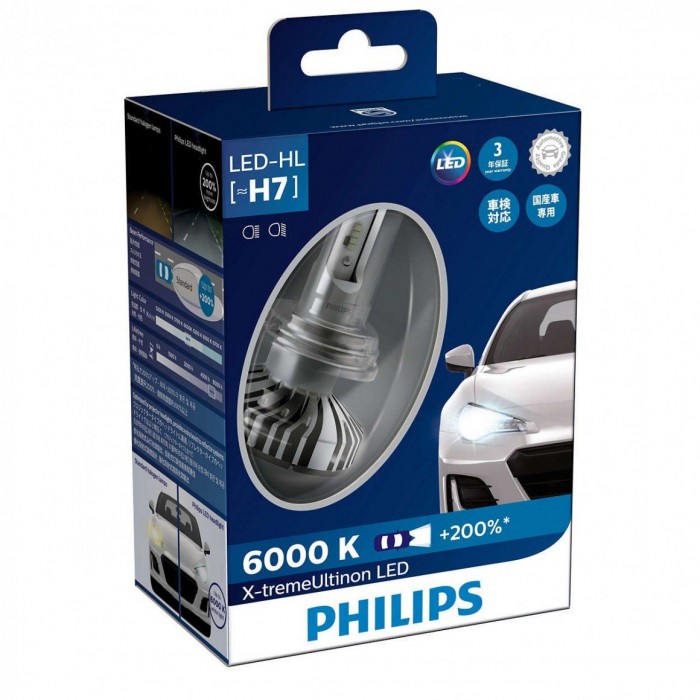 Kit 2 ampoules LED H7 Philips X-treme Ultinon