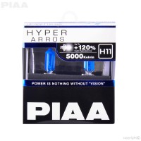 Ampoules PIAA H11 Hyper arros - 5000K