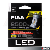 Ampoules LED PIAA Jaune H4 - 2500K